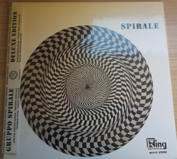 Spirale  – Spirale         ,  Gatefold , Grey Blue vinyl