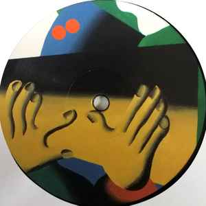 Bluestaeb ‎– Giseke