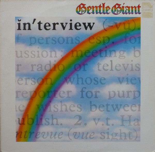 Gentle Giant – In'terview