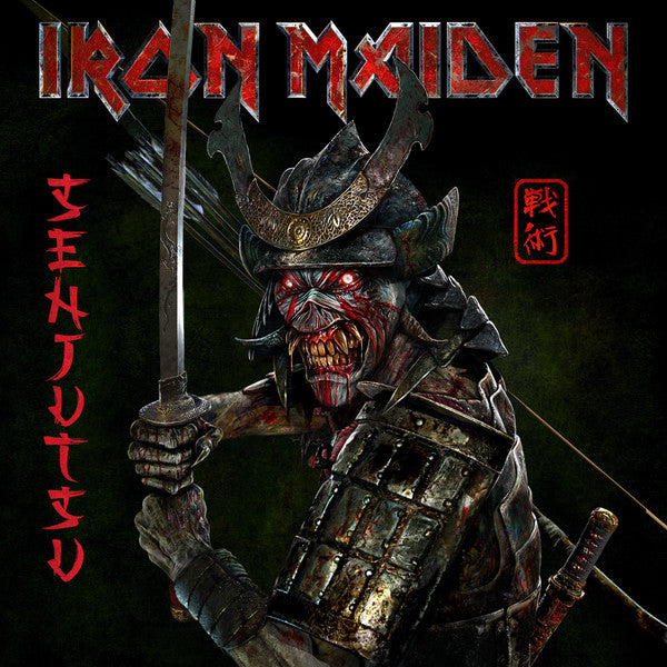 Iron Maiden – Senjutsu    , 	3 x  LP,  Limited Edition, Special Edition,  Red & Black Marble, 180g