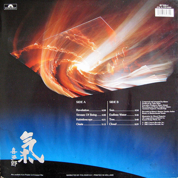 Kitaro ‎– Ki