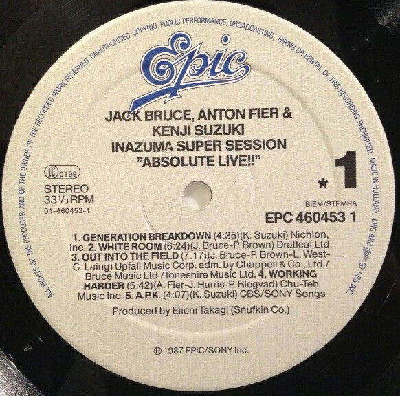 Jack Bruce, Anton Fier & Kenji Suzuki – Inazuma Super Session "Absolute Live!!"