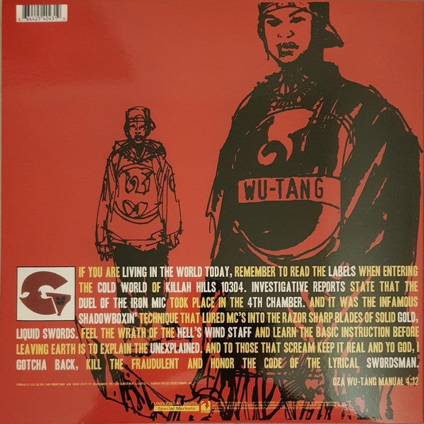 Genius* / GZA – Liquid Swords   ,  2LP