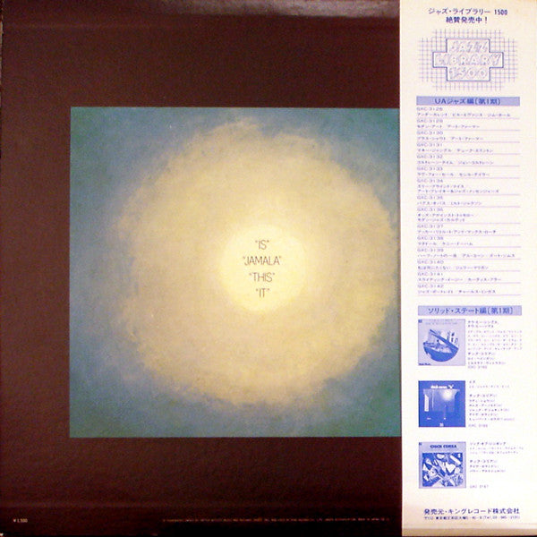 Chick Corea – Is         , Japan , fara OBI