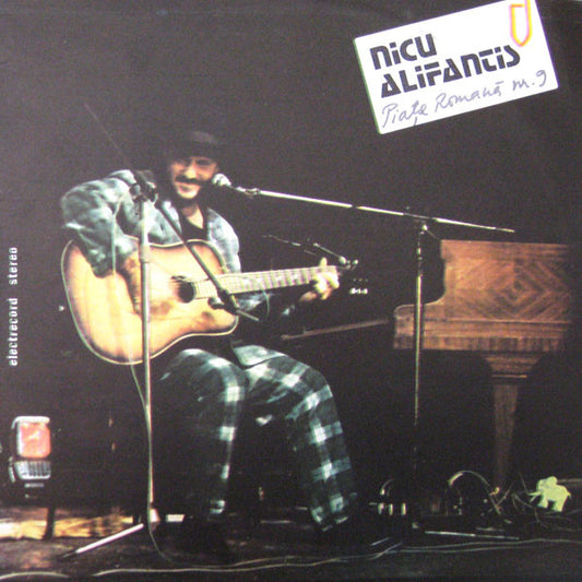 Nicu Alifantis ‎– Piața Romană Nr. 9