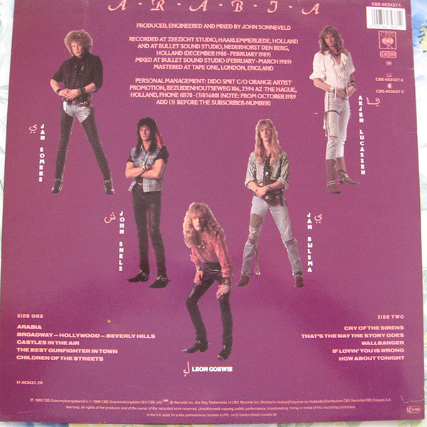 Vengeance – Arabia, 1st Press