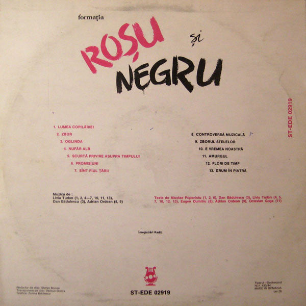 Roșu Și Negru ‎– Formația Roșu Și Negru