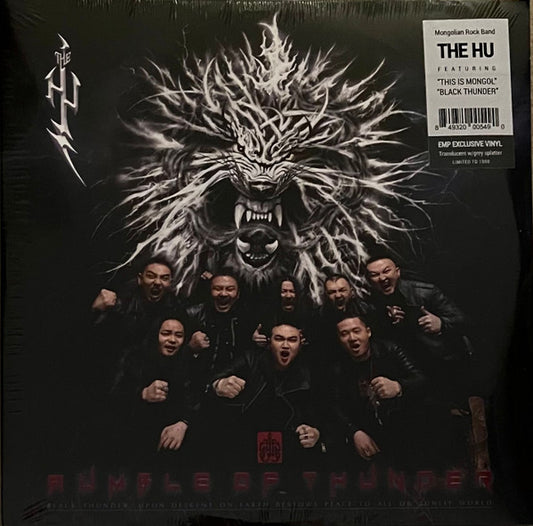 The Hu  – Rumble Of Thunder  ,  2 LP, Gatefold , Limited Edition, Translucent w/grey splatter