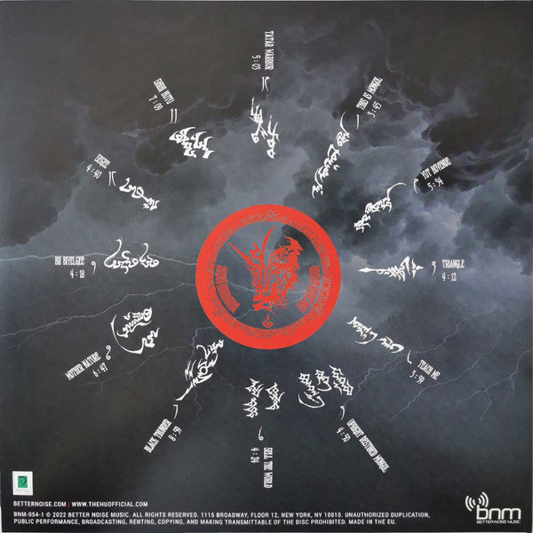 The Hu  – Rumble Of Thunder  ,  2 LP, Gatefold , Limited Edition, Translucent w/grey splatter