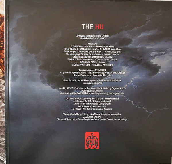 The Hu  – Rumble Of Thunder  ,  2 LP, Gatefold , Limited Edition, Translucent w/grey splatter