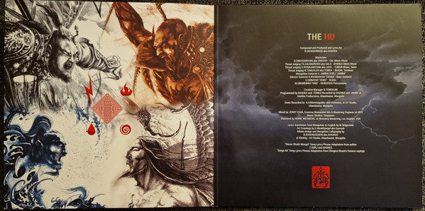The Hu  – Rumble Of Thunder  ,  2 LP, Gatefold , Limited Edition, Translucent w/grey splatter