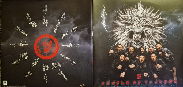 The Hu  – Rumble Of Thunder  ,  2 LP, Gatefold , Limited Edition, Translucent w/grey splatter