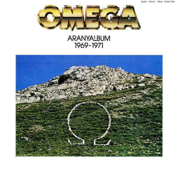 Omega  ‎– Aranyalbum 1969-1971
