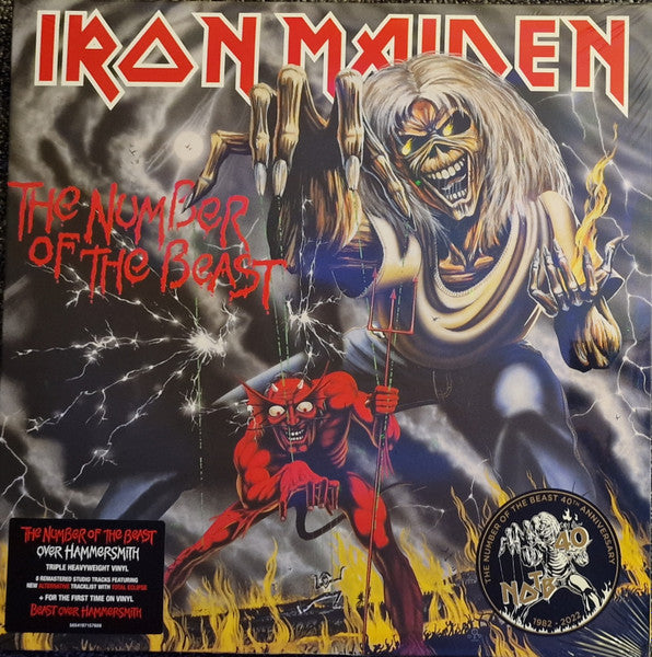 Iron Maiden – The Number Of The Beast / Beast Over Hammersmith  , 3LP , Trifold