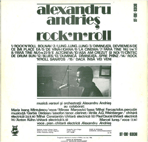 Alexandru Andrieș ‎– Rock'n'roll
