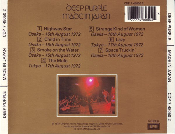 Deep Purple – Made In Japan