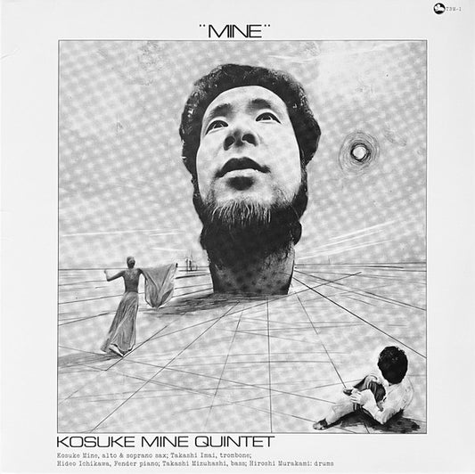 Kosuke Mine Quintet – Mine