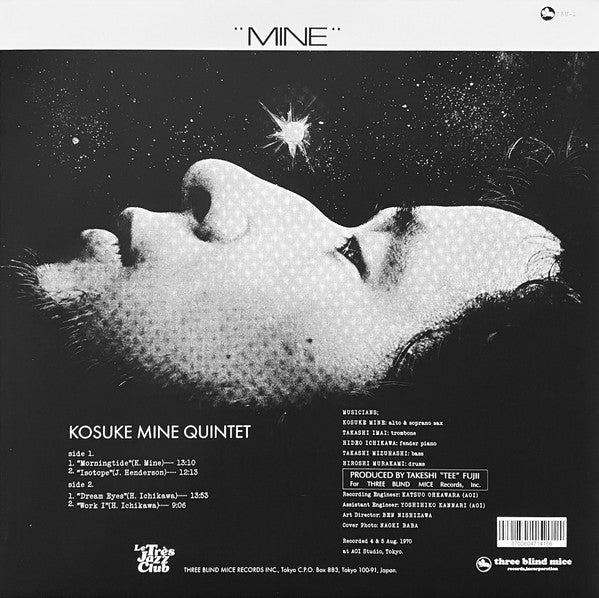 Kosuke Mine Quintet – Mine
