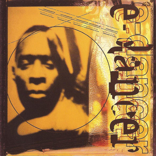 E-Dancer – Heavenly   , 3 LP , Gatefold