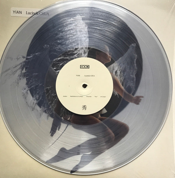 Lucinda Chua – Yian  ,  Clear vinil