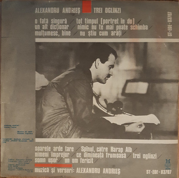 Alexandru Andrieș ‎– Trei Oglinzi