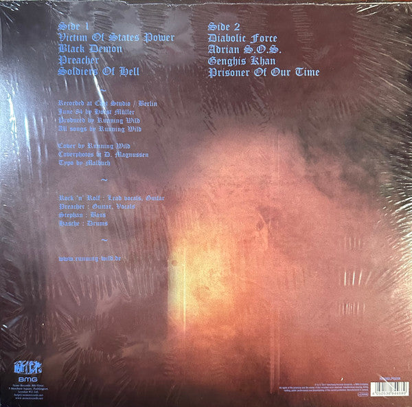 Running Wild ‎– Gates To Purgatory    ,  yellow vinyl