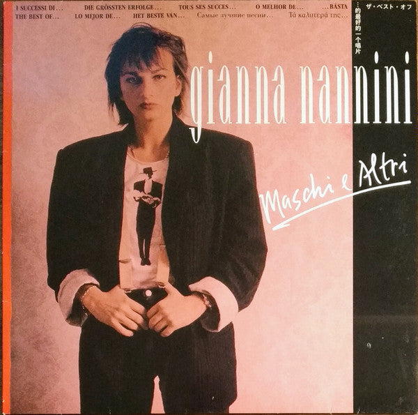 Gianna Nannini – Maschi E Altri