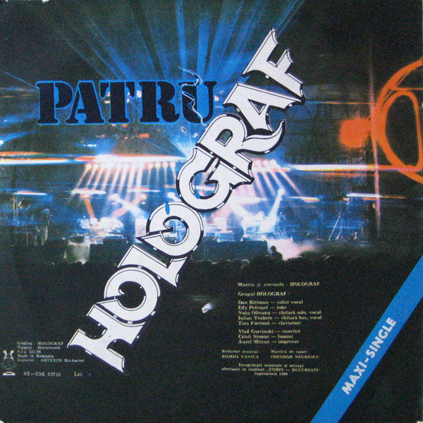 Holograf – Patru (4)
