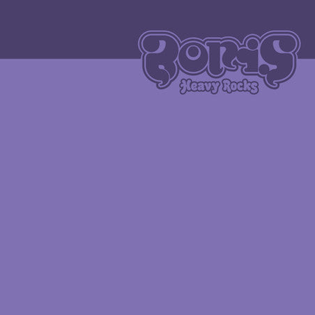 Boris  – Heavy Rocks  ,  2LP , Limited Edition, Purple