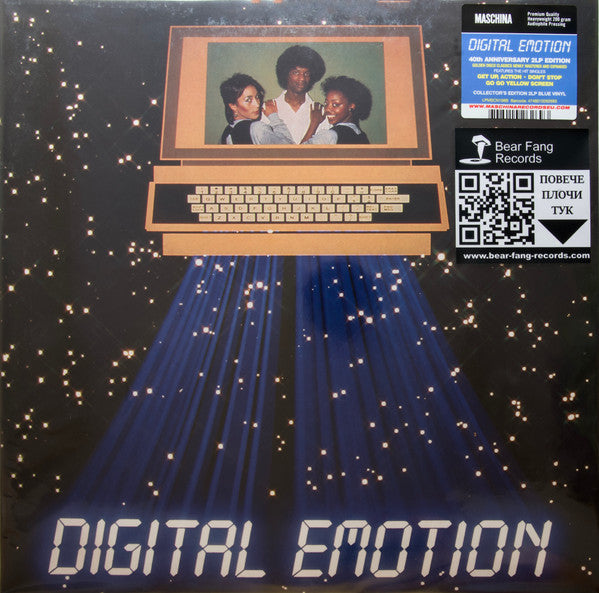 Digital Emotion – Digital Emotion, 2xLP, Gatefold,  Blue Vinyl