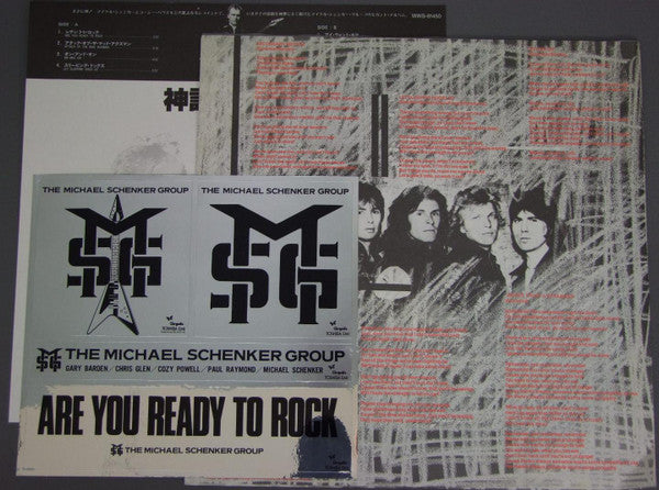 The Michael Schenker Group – MSG    , cu OBI , + stickers