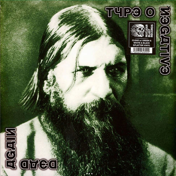 Type O Negative – Dead Again   , 2LP , gatefold  , Limited Edition, Reissue, Clear Green/White/Black Splatter