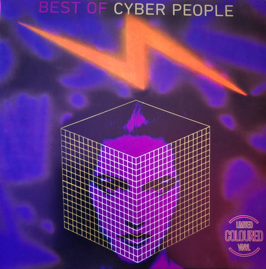 Cyber People – Best Of Cyber People, Limited Edition, Coloured Vinyl