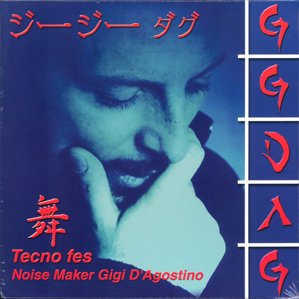 Noise Maker Gigi D'Agostino* – Tecno Fes