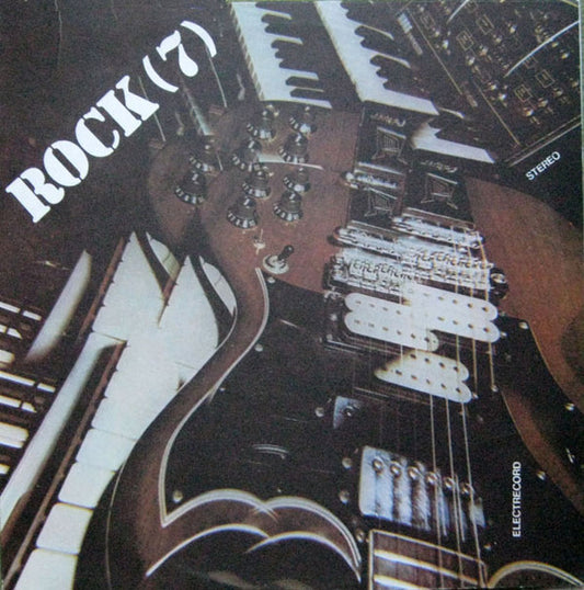 Various – Rock (7)