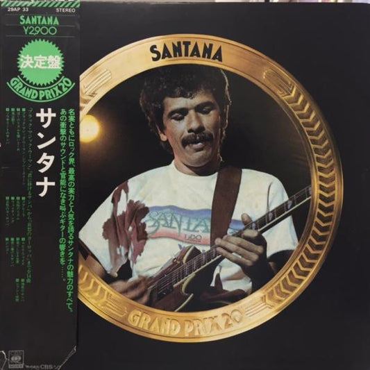 Santana ‎– Grand Prix 20    ,  Japan