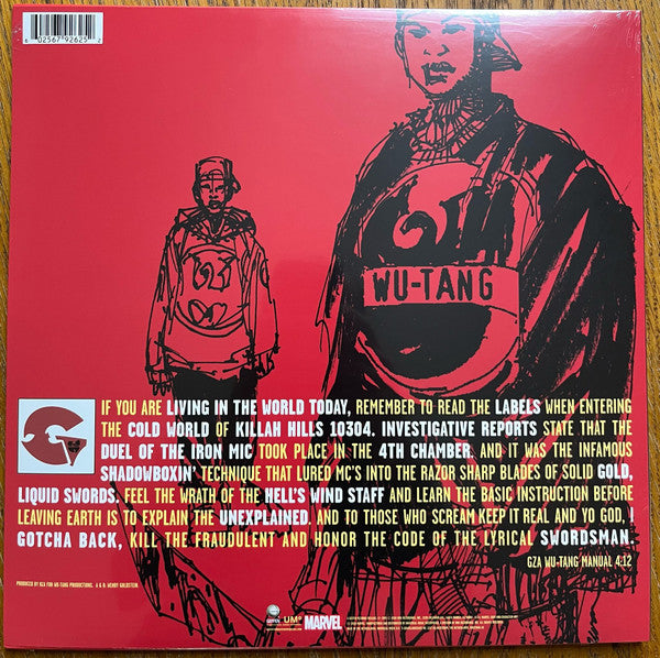 Genius* / GZA – Liquid Swords   ,  2LP ,