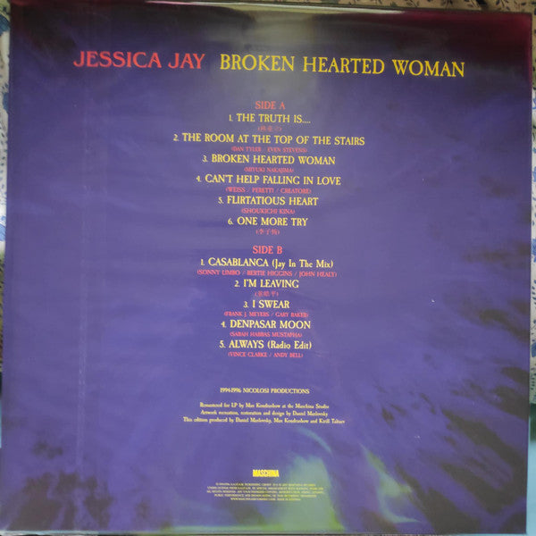 Jessica Jay – Broken Hearted Woman, Limited Edition, Stereo, 200 gram black vinyl