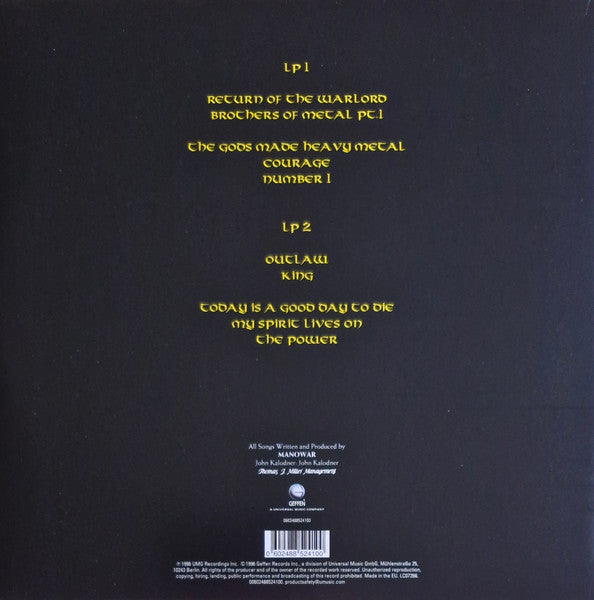 Manowar – Louder Than Hell, 2xLP, Red/Black Marbled