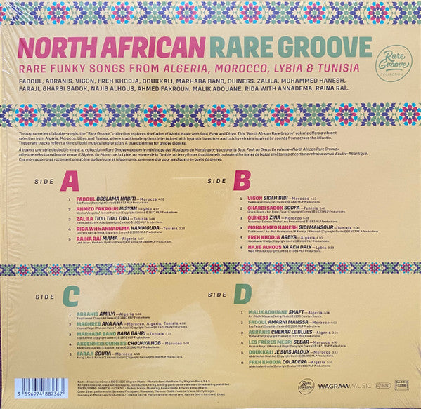Various – North African Rare Groove (Rare Funky Songs From Algeria, Morocco, Lybia & Tunisia),  2xLP