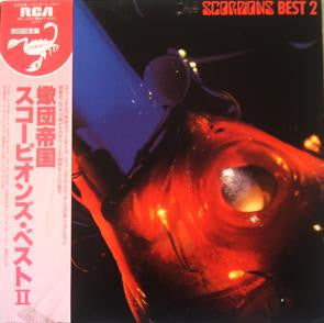 Scorpions ‎– Best 2   ,  Japan , fara OBI