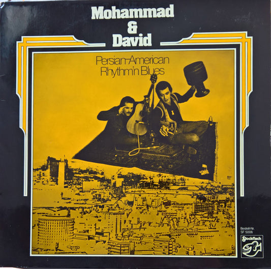 Mohammad* & David* – Persian-American Rhythm'n Blues  ,  1 press DE , 1976