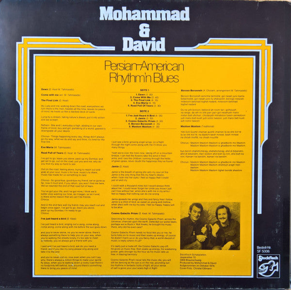 Mohammad* & David* – Persian-American Rhythm'n Blues  ,  1 press DE , 1976