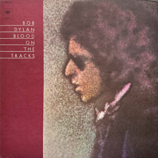 Bob Dylan    ---  Blood on the Tracks