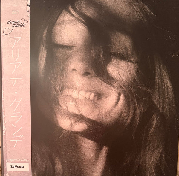 Ariana Grande – Petal  , Gatefold  , Classic White vinyl
