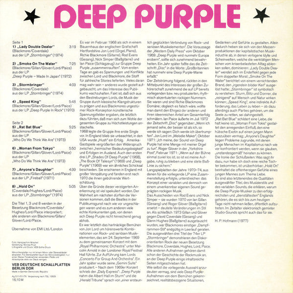 Deep Purple – Deep Purple