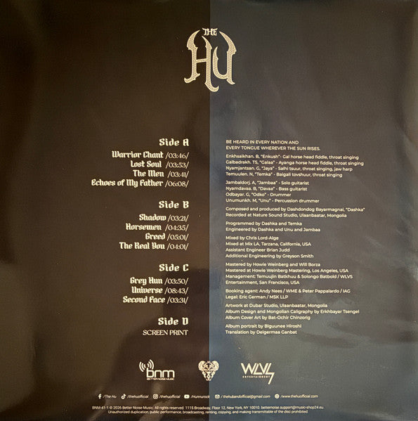 The Hu  – Hun  ,    Gatefold , Red Marble , Single Sided, 2 LP