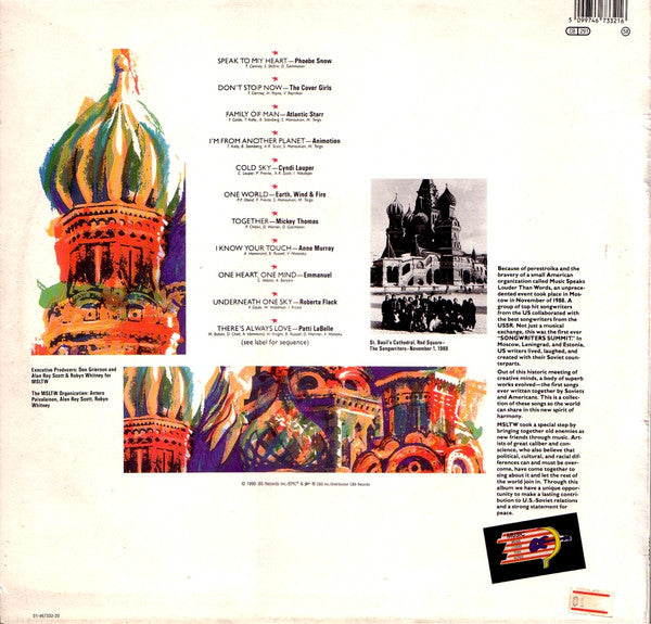 Various – Music Speaks Louder Than Words