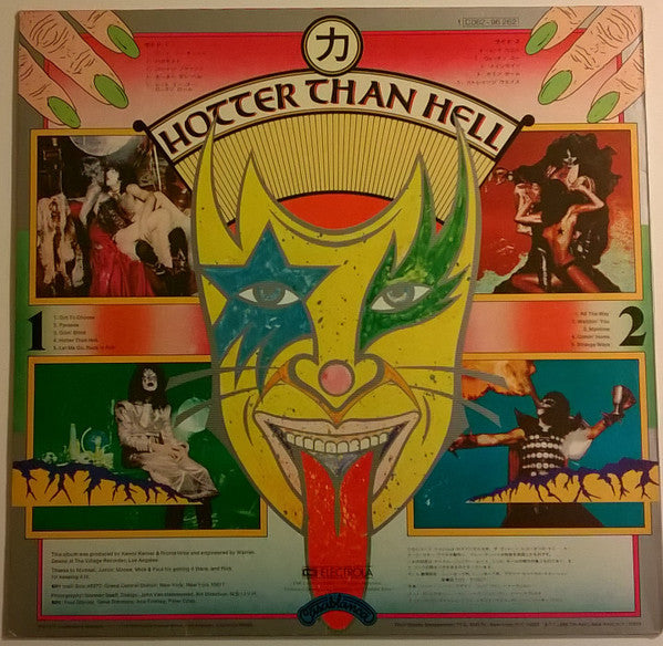 Kiss – Hotter Than Hell, 1st Edition