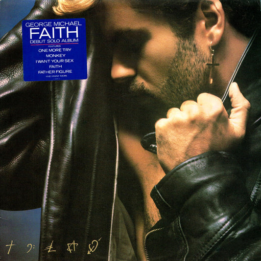 George Michael – Faith
